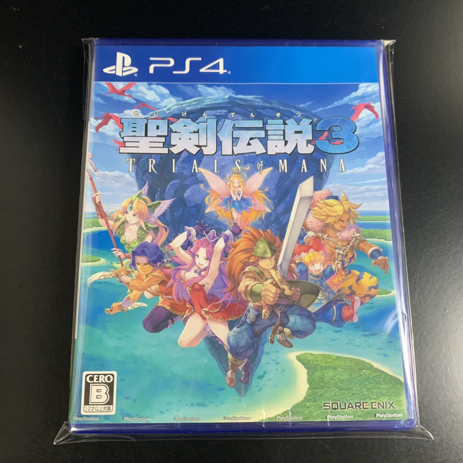 Trials of Mana