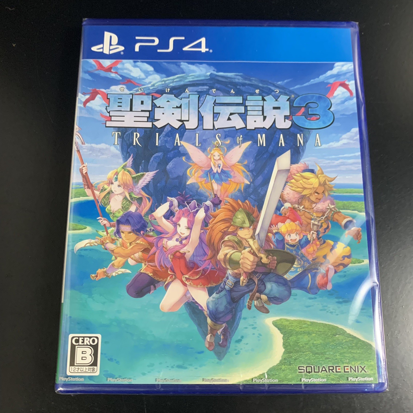 Trials of Mana
