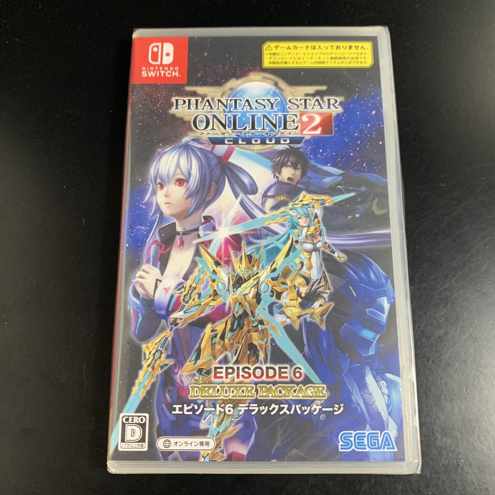 Phantasy Star Online 2 Cloud Episode 6 Deluxe Package