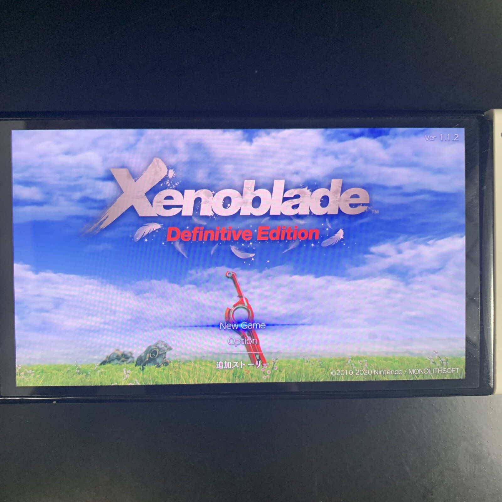 Xenoblade Chronicles Definitive Edition