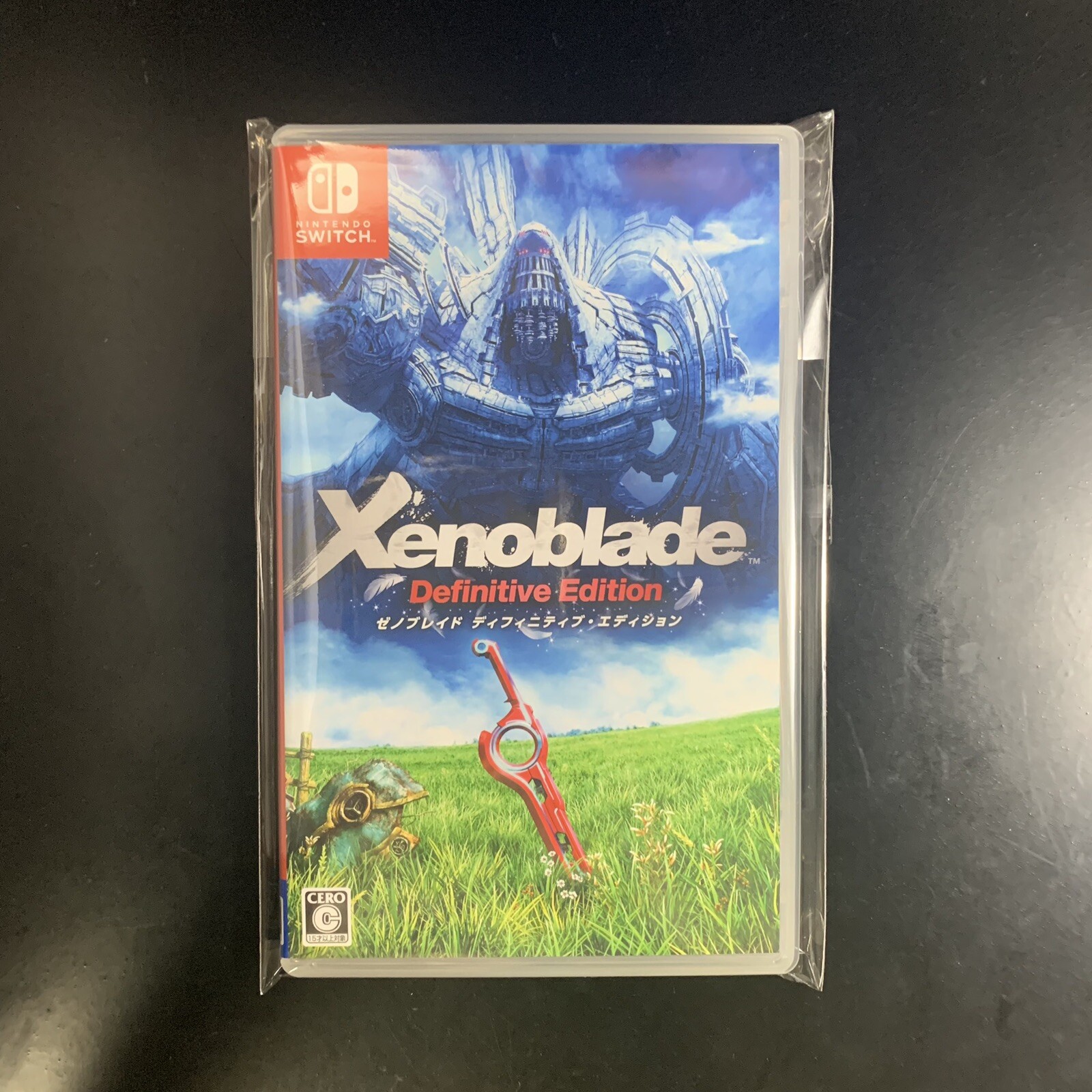 Xenoblade Chronicles Definitive Edition