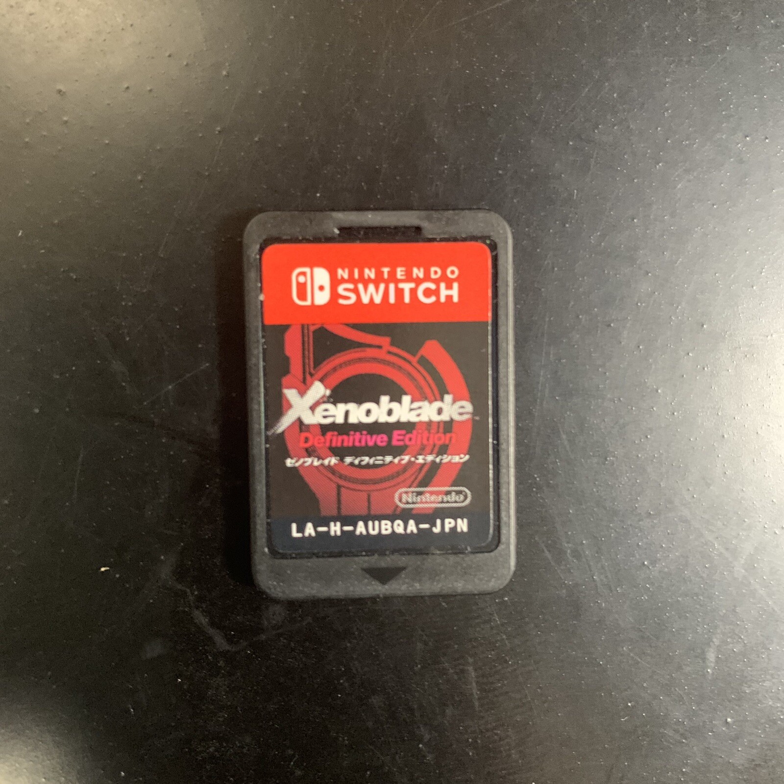 Xenoblade Chronicles Definitive Edition