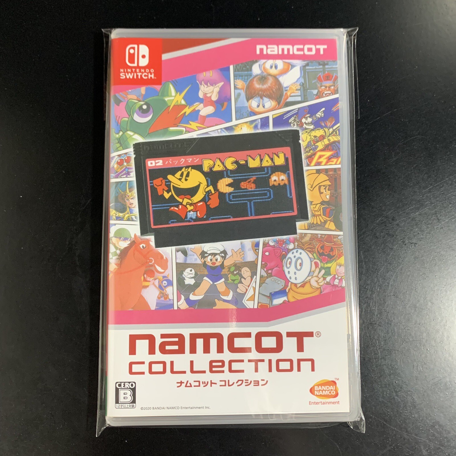 Namcot Collection