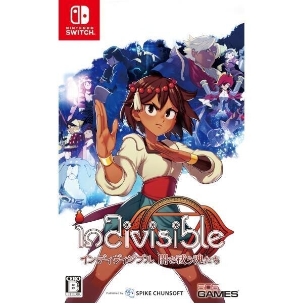 Indivisible