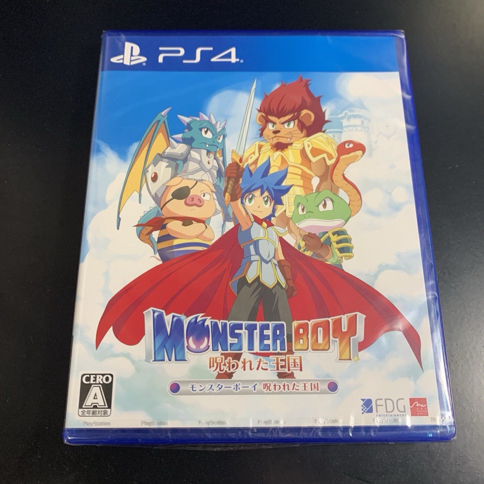 Monster Boy and the Cursed Kingdom