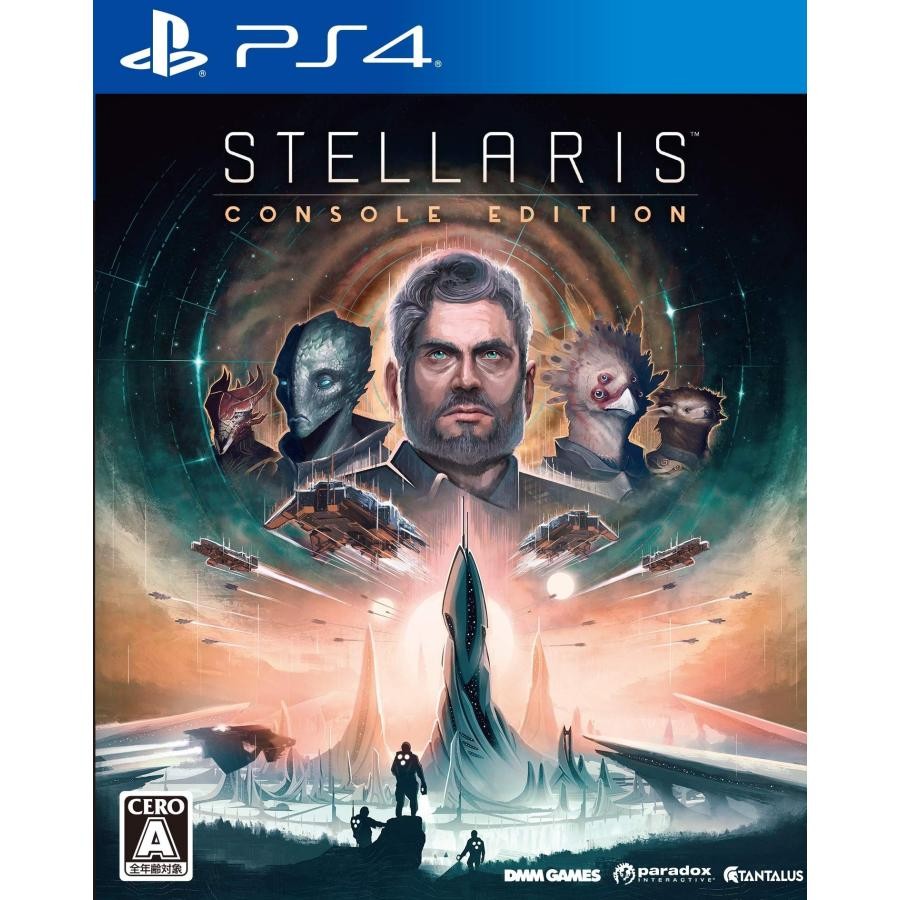 Stellaris Console Edition