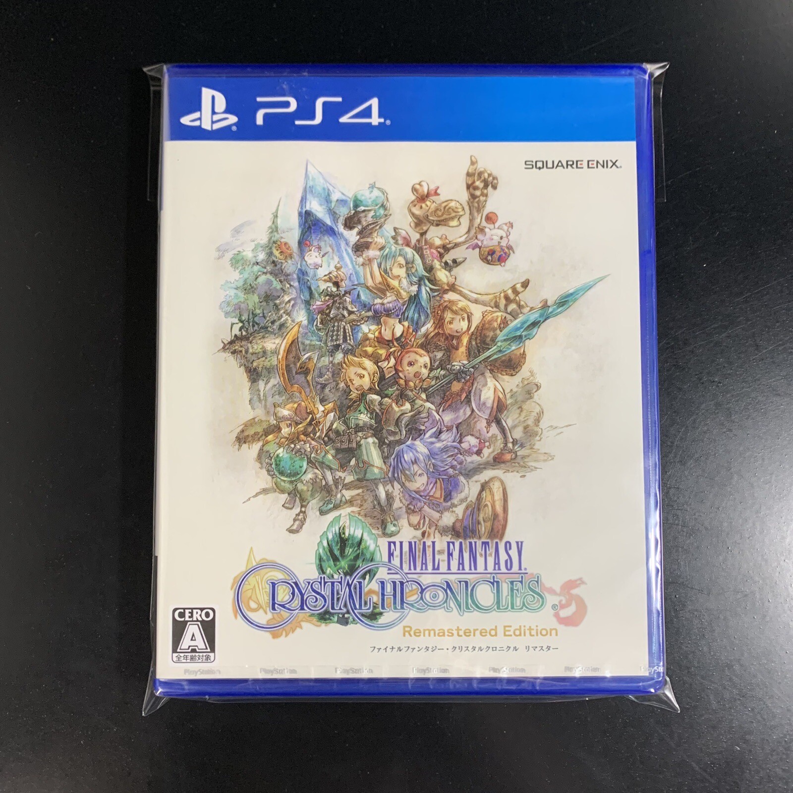 FINAL FANTASY CRYSTAL CHRONICLES Remaster