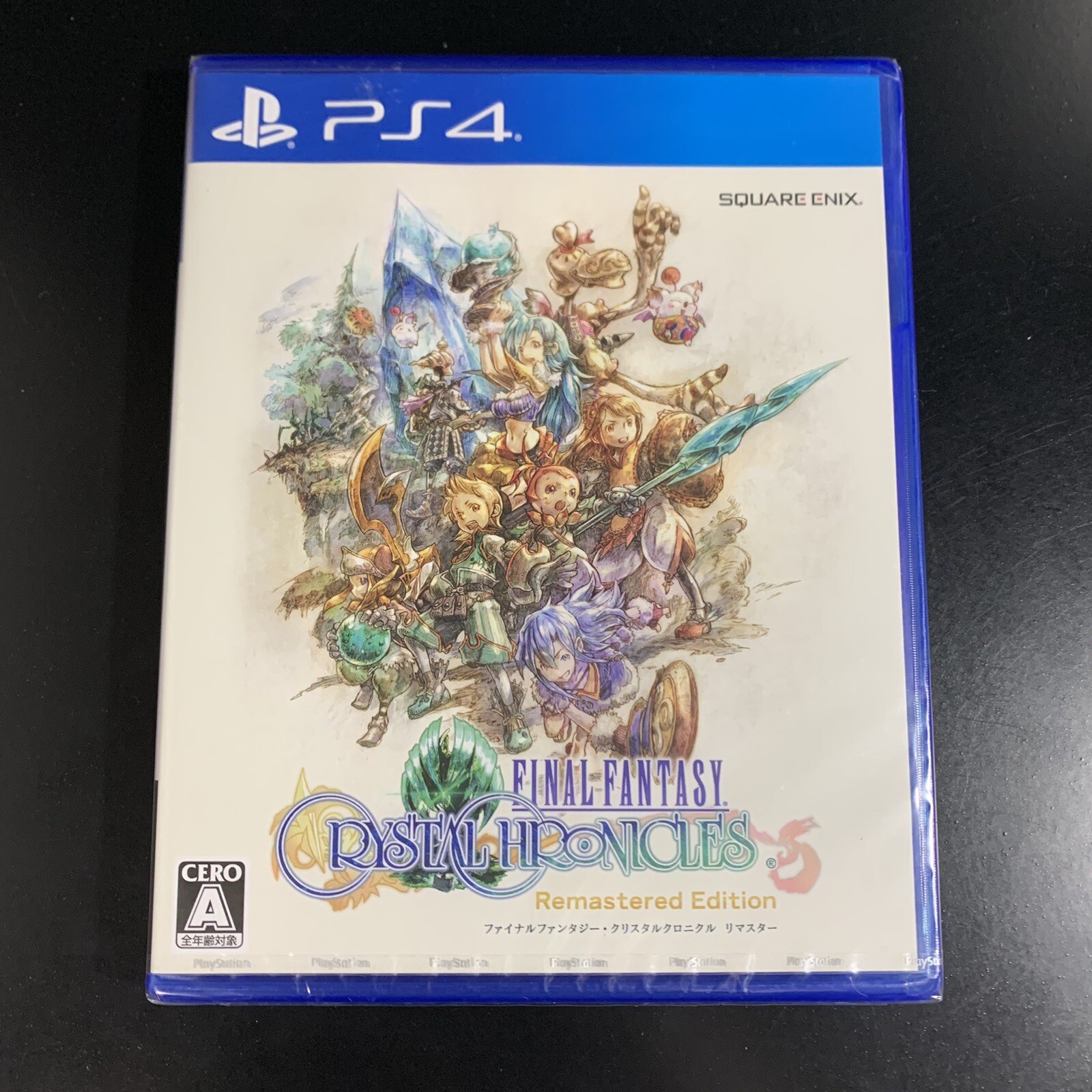 FINAL FANTASY CRYSTAL CHRONICLES Remaster