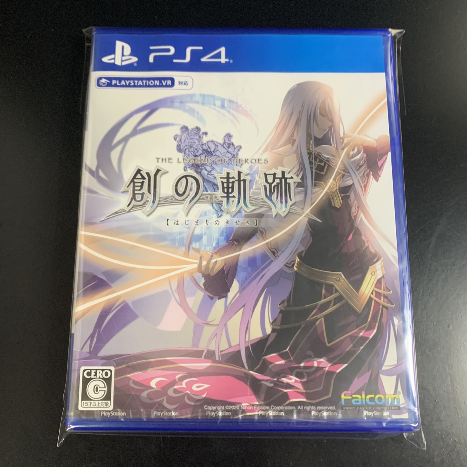 The Legend of Heroes Hajimari no Kiseki