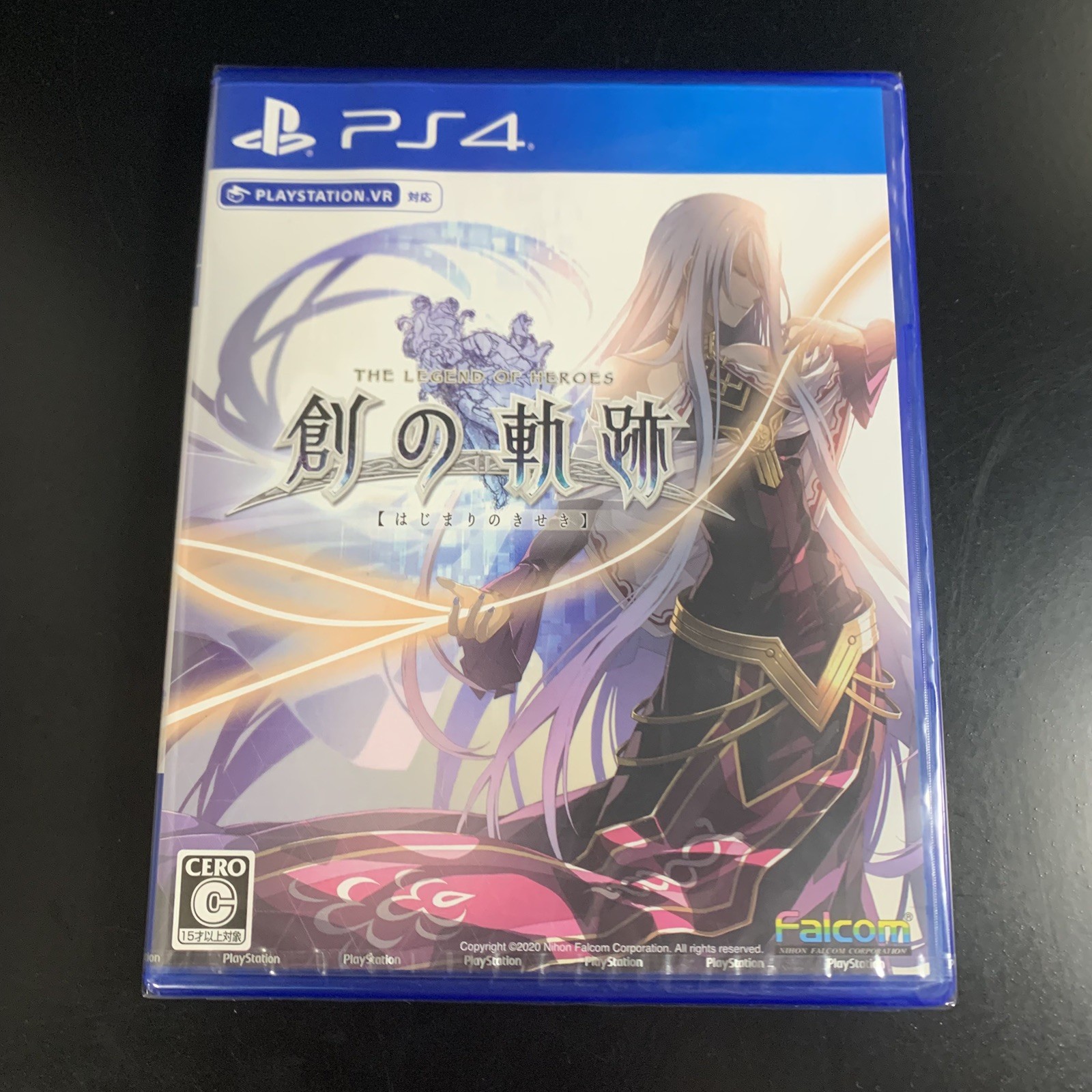 The Legend of Heroes Hajimari no Kiseki