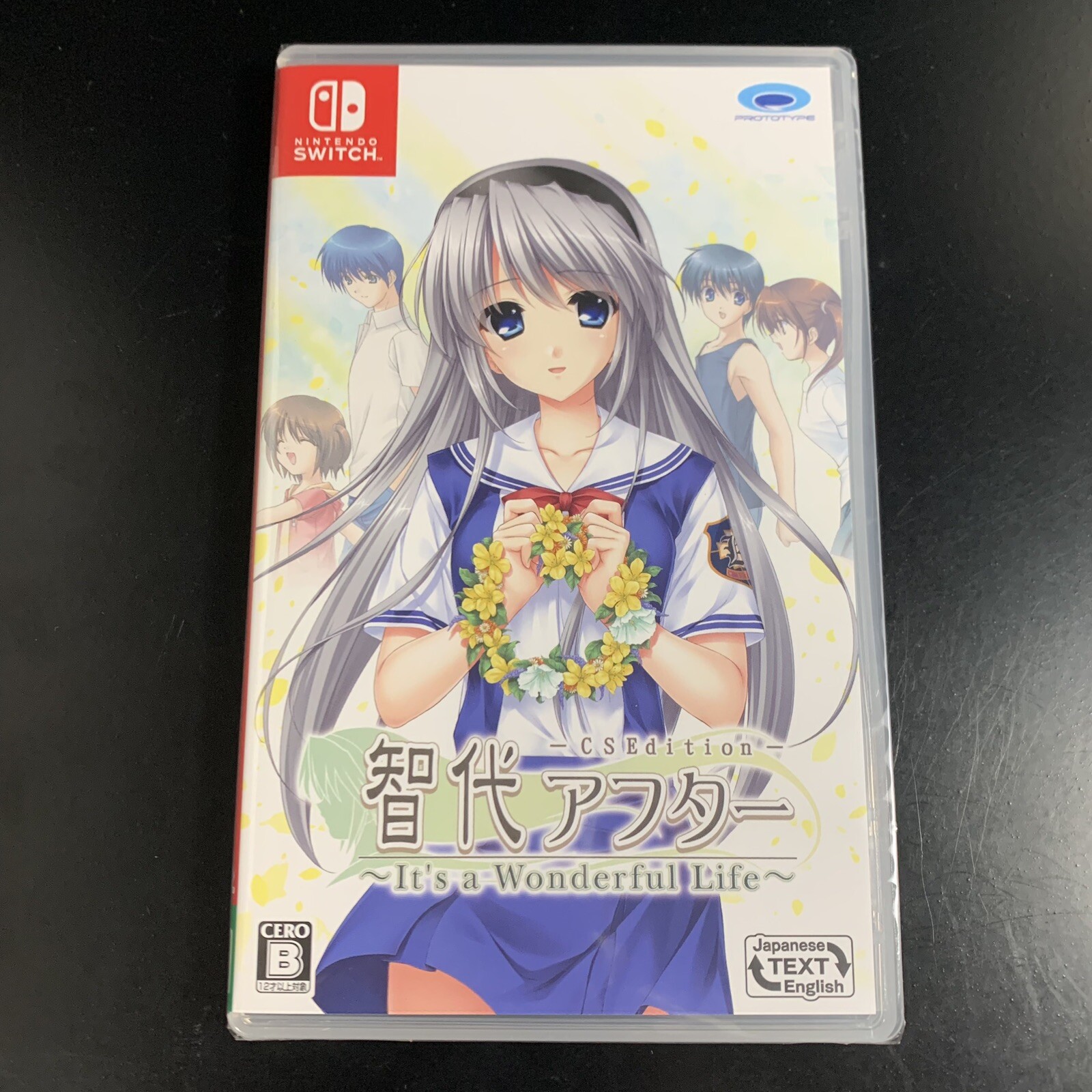 Tomoyo After It's a Wonderful Life CS Edition