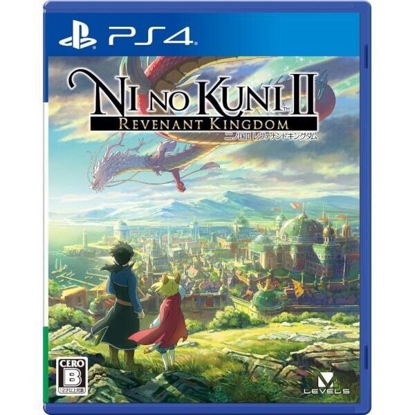 Ni no Kuni II Revenant Kingdom