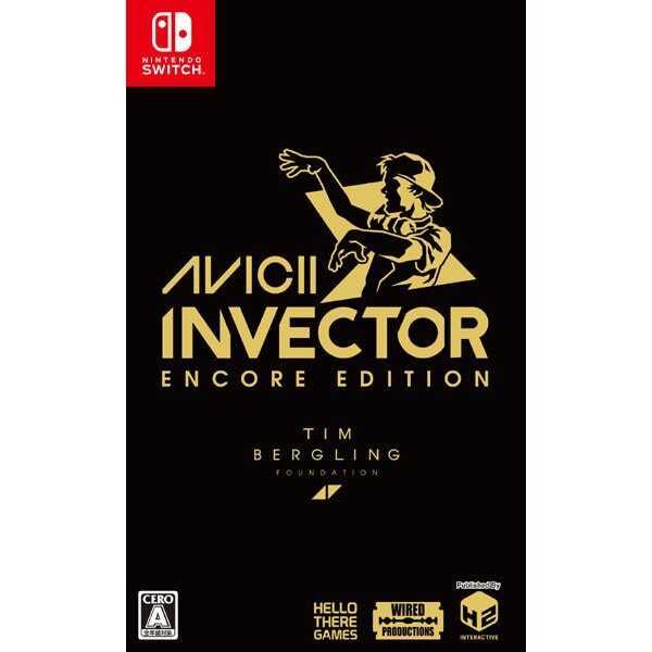 Avicii Invector Encore Edition