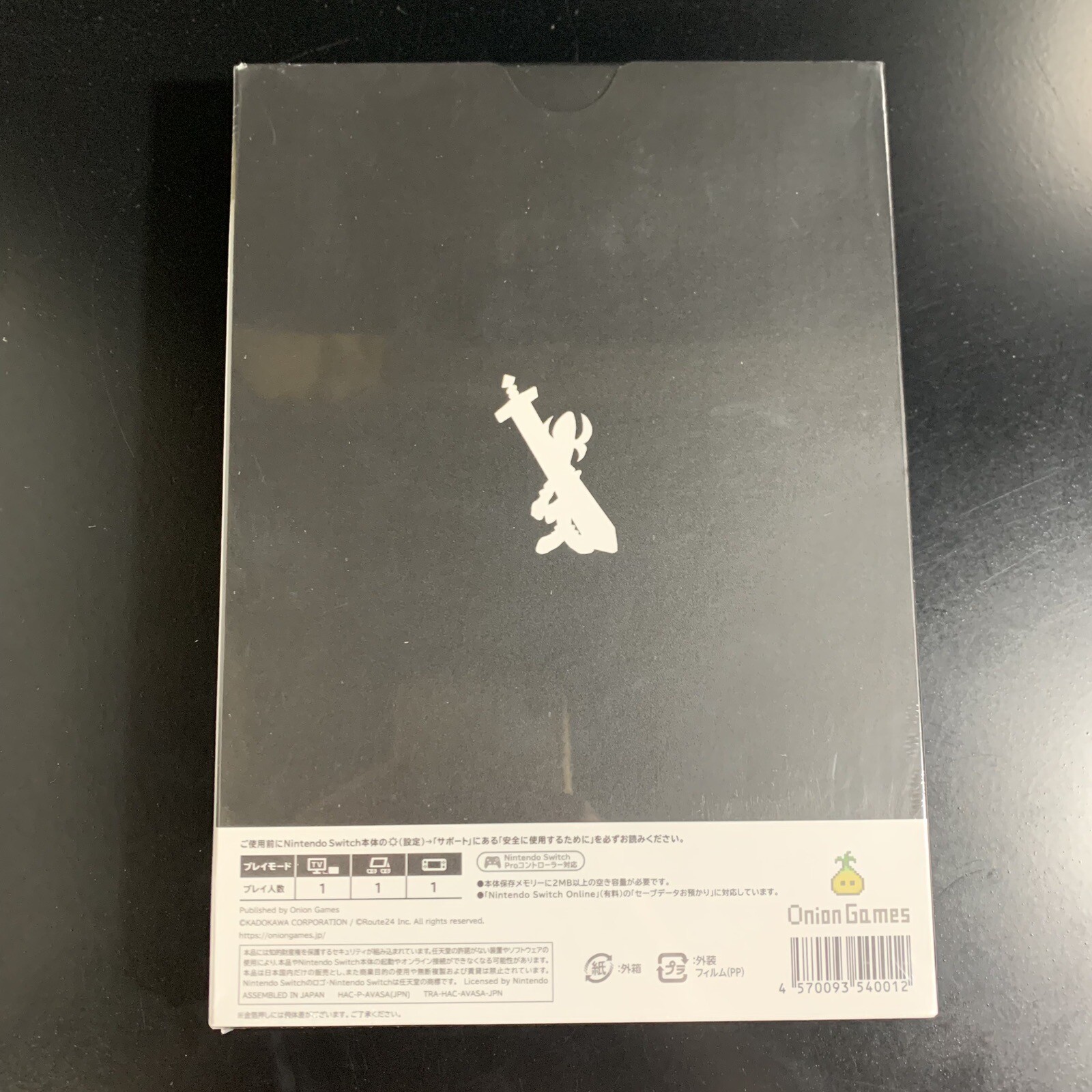 Moon Premium Edition