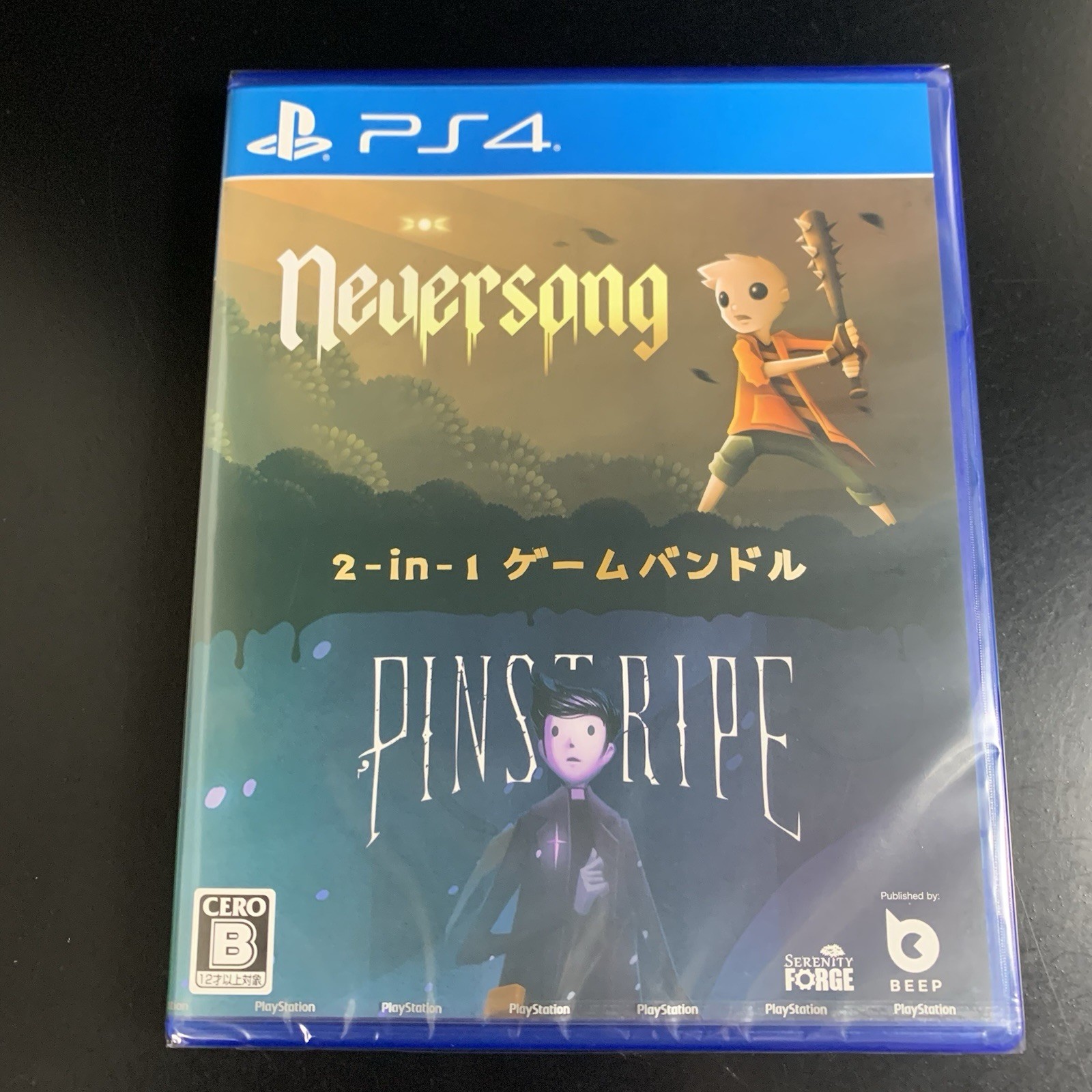 Neversong & Pinstripe