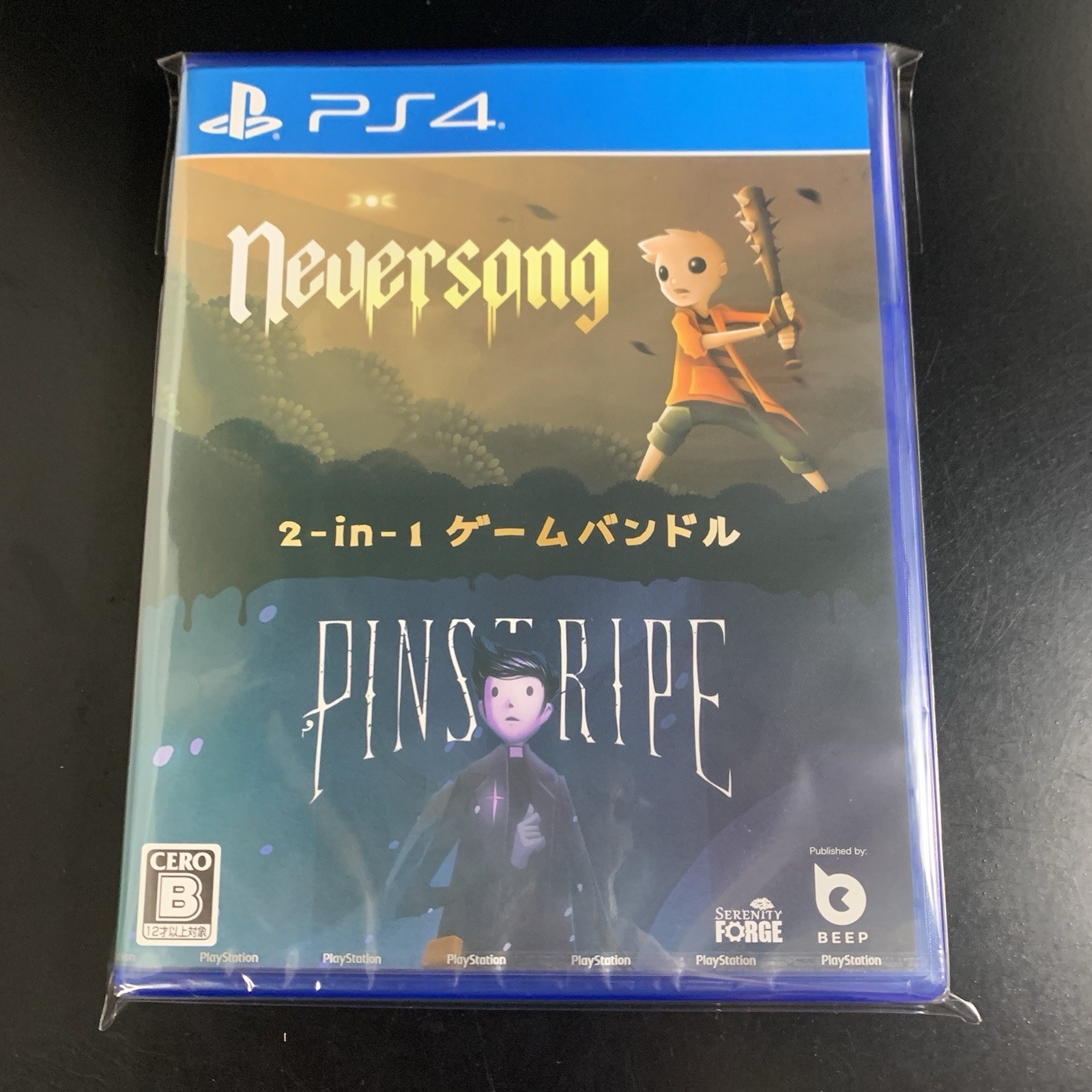 Neversong & Pinstripe