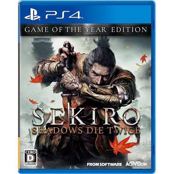 Sekiro Shadows Die Twice Game of the Year Edition