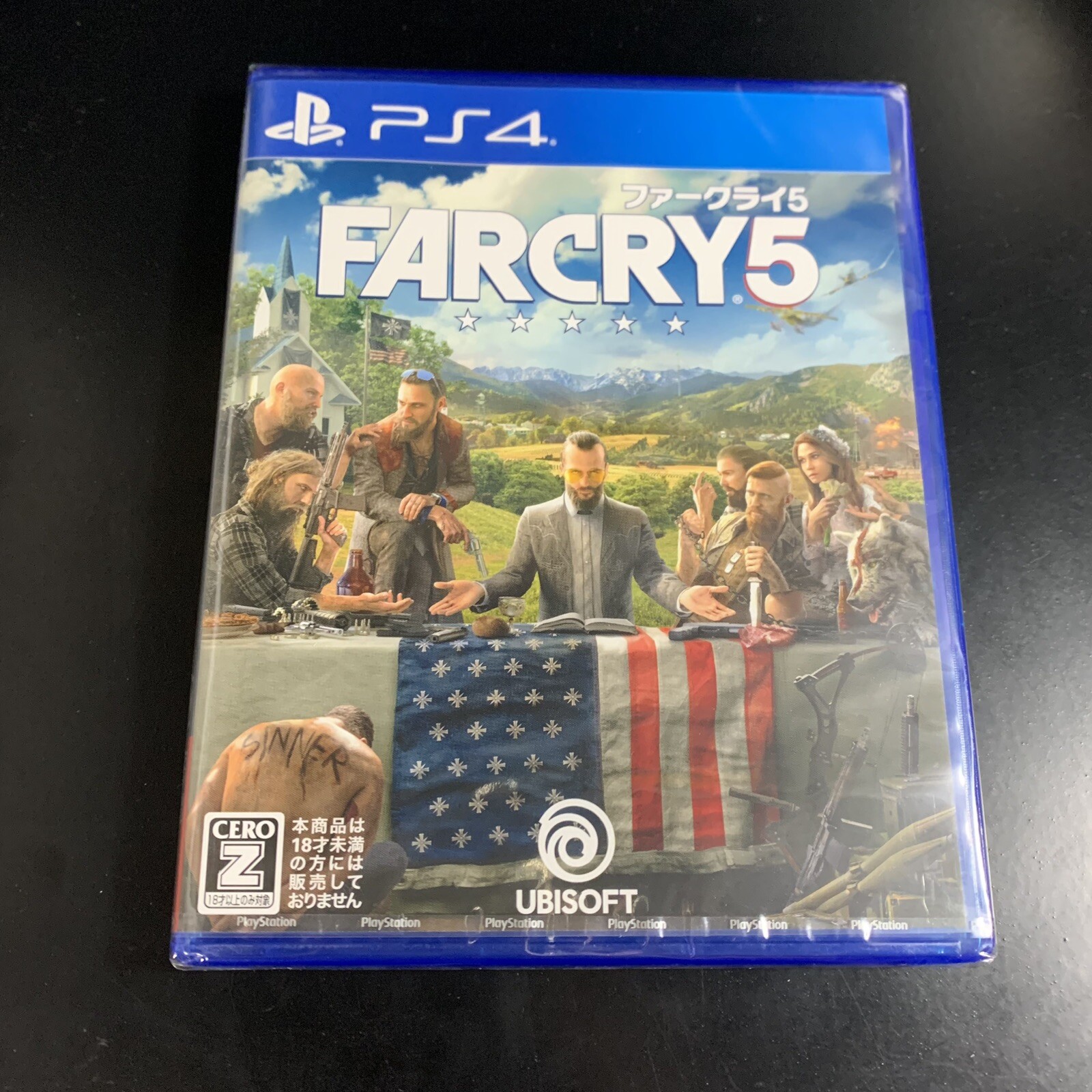 Far Cry 5