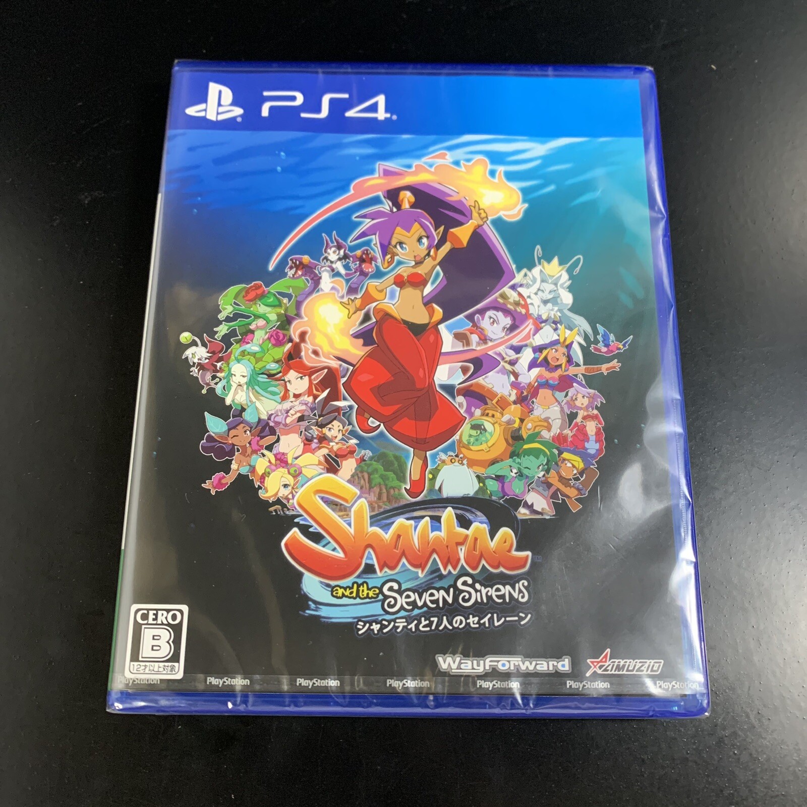 Shantae and the Seven Sirens