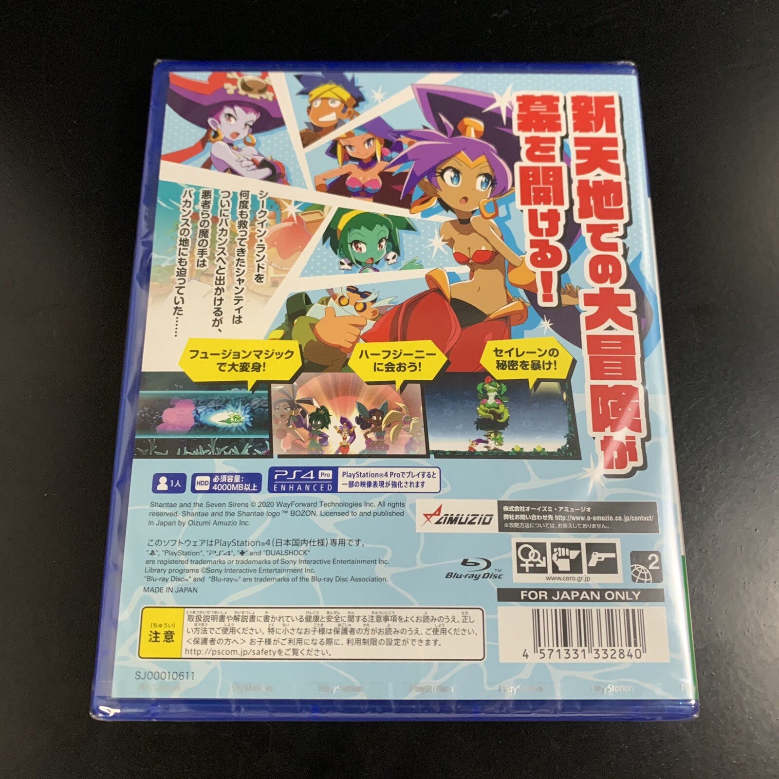 Shantae and the Seven Sirens