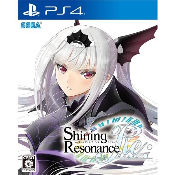 Shining Resonance Refrain