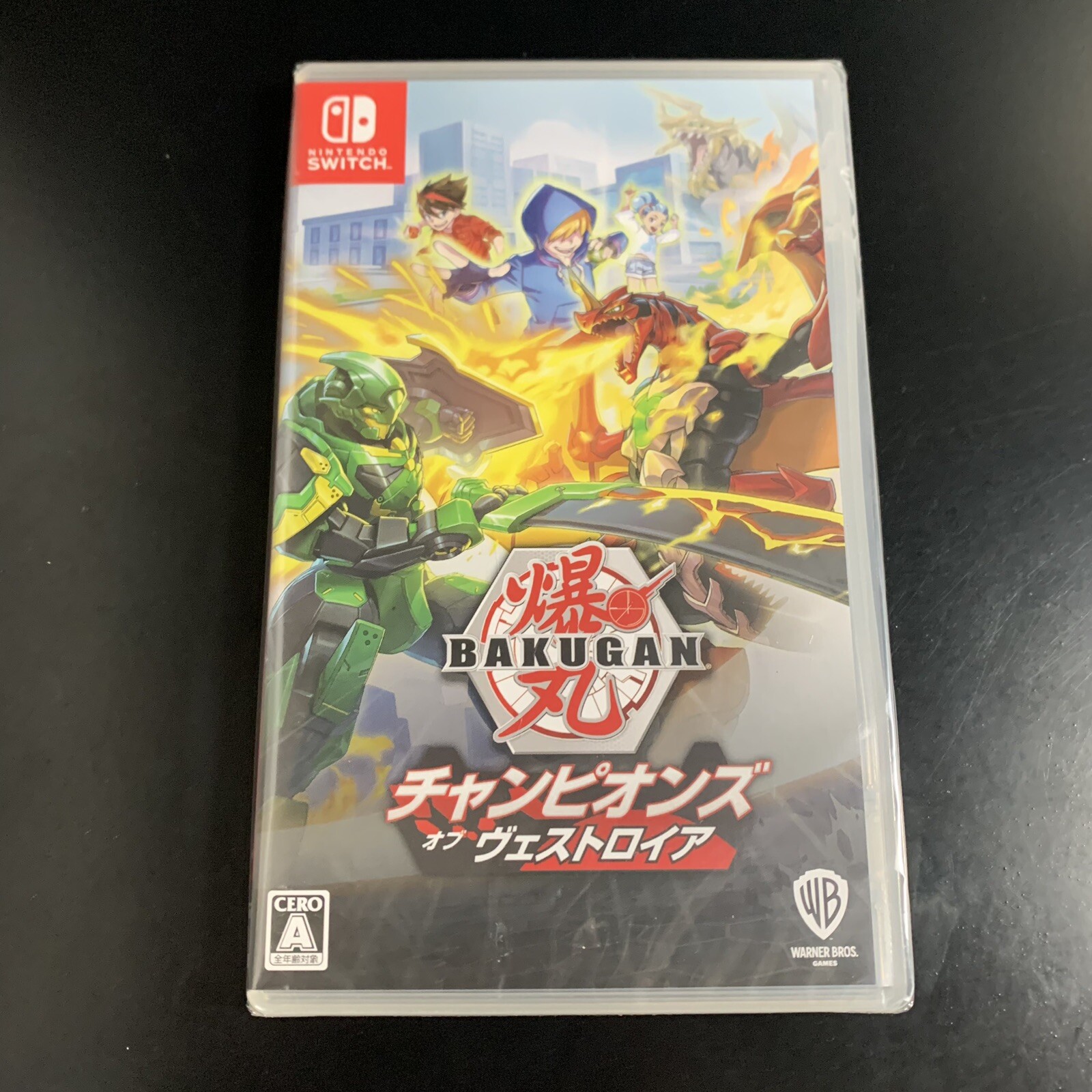 Bakugan Champions of Vestroia