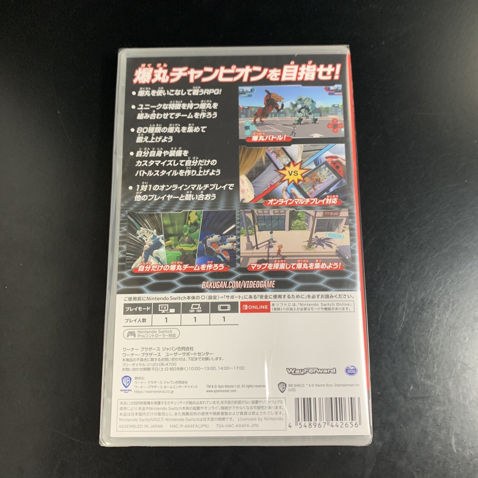 Bakugan Champions of Vestroia