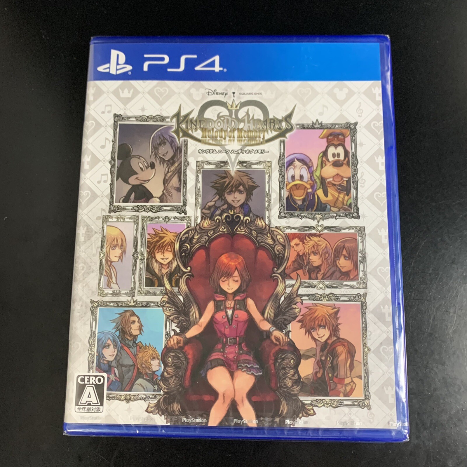 Kingdom Hearts Melody of Memory