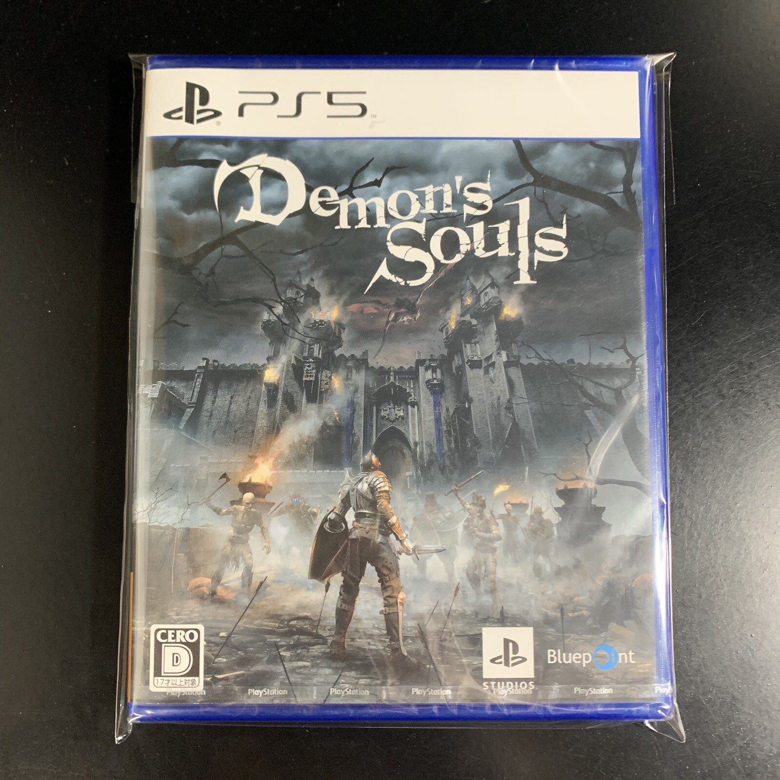 Demon's Souls