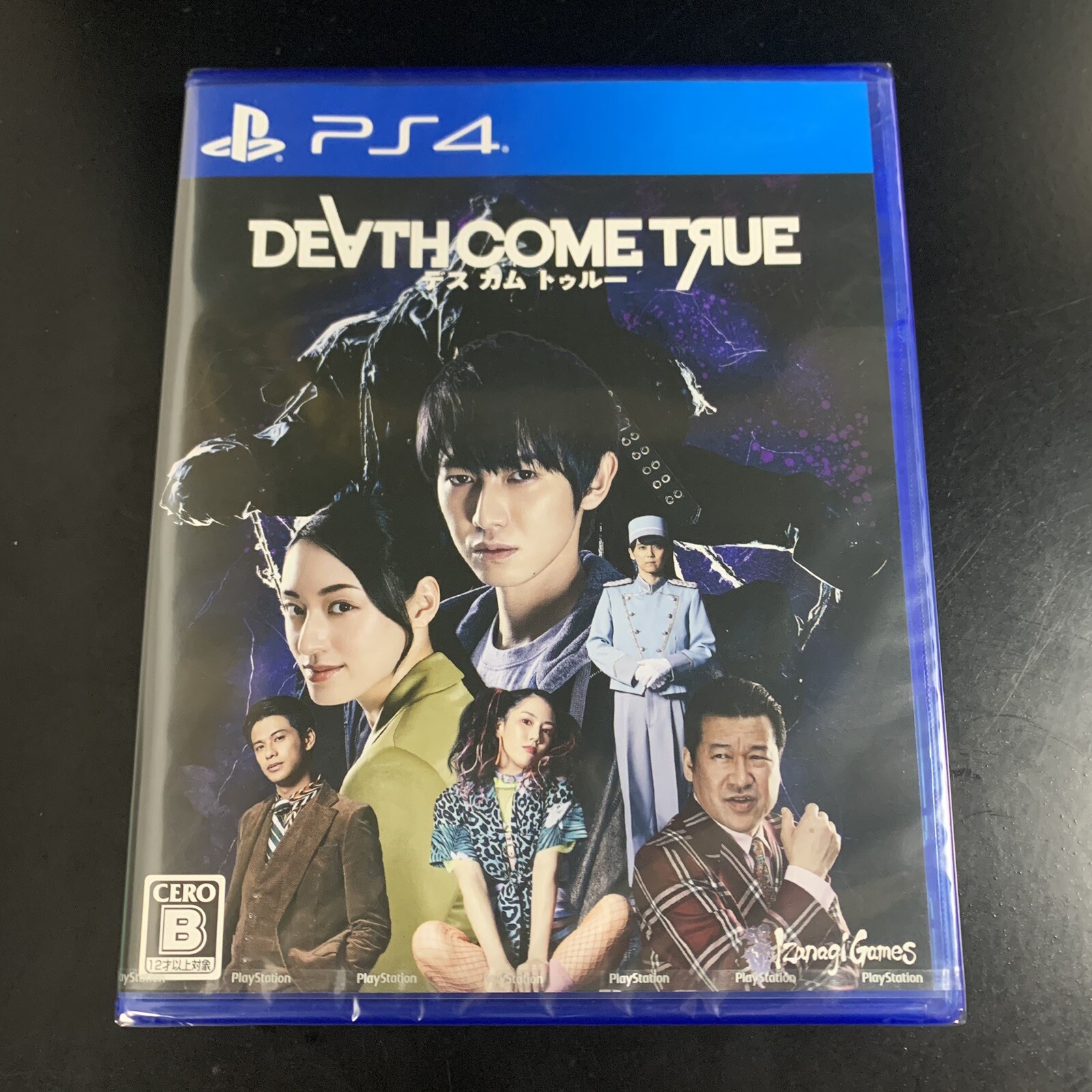 Death Come True