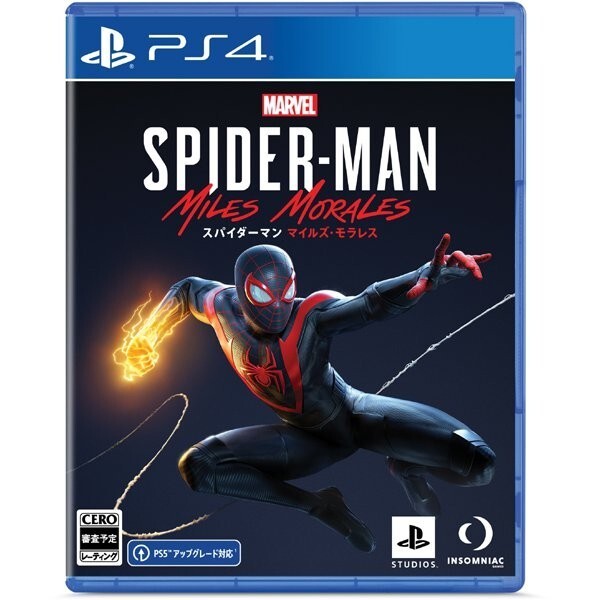 Marvel's Spider-Man Miles Morales