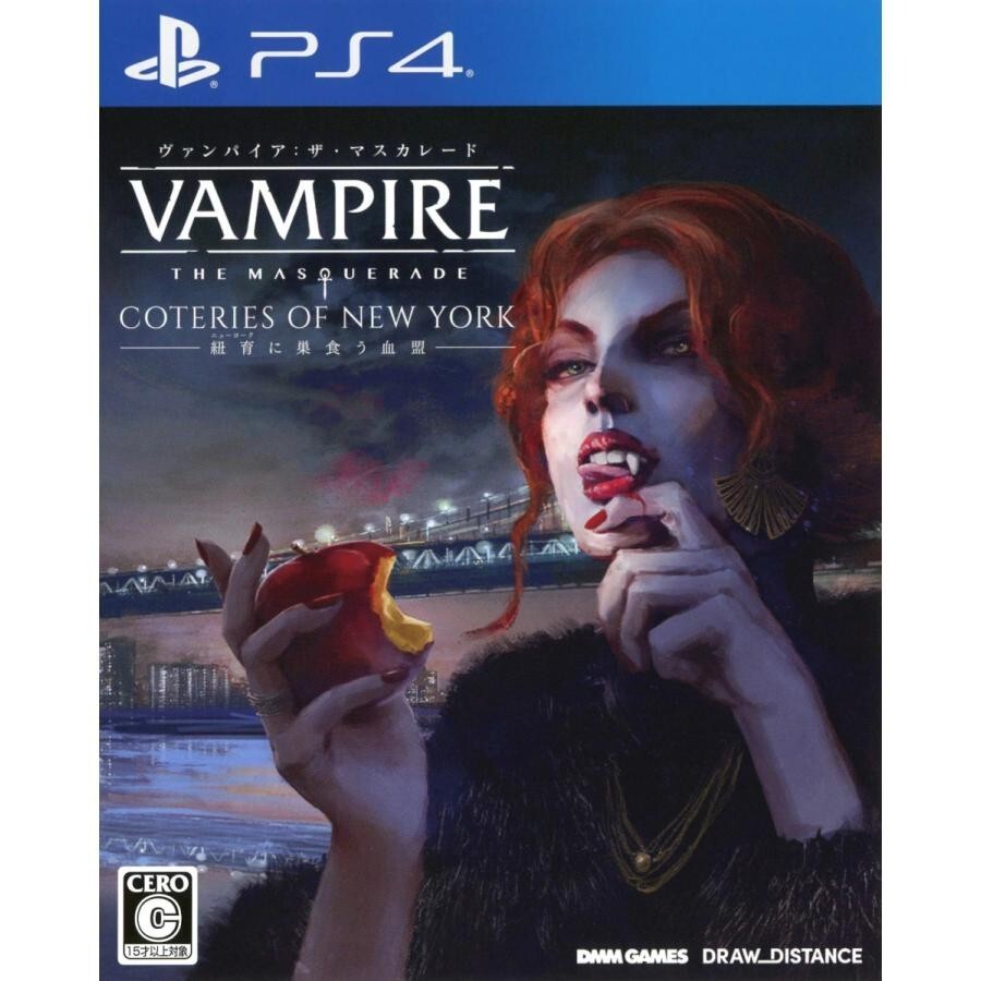 Vampire The Masquerade Coteries of New York