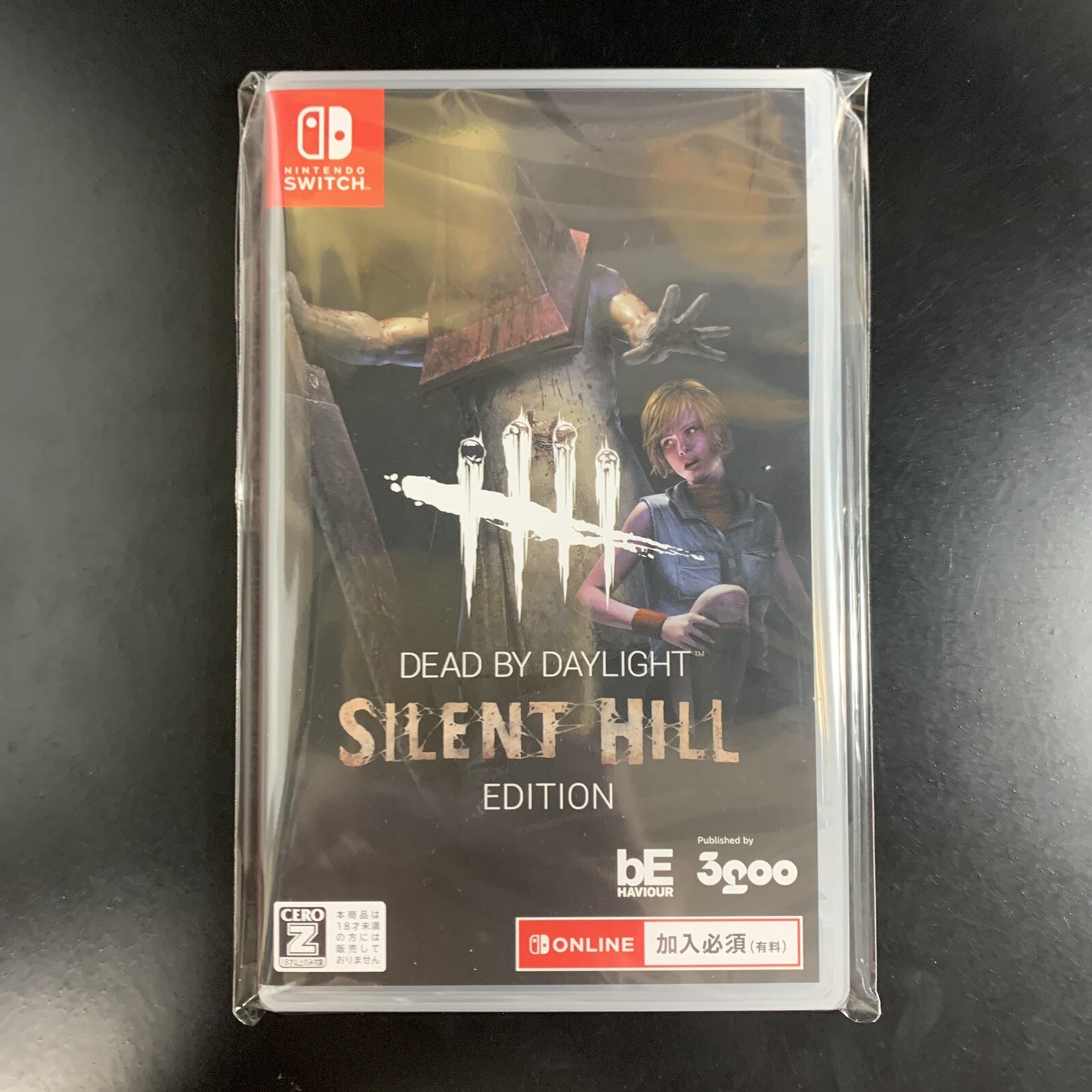 Dead by Daylight Silent Hill Edition