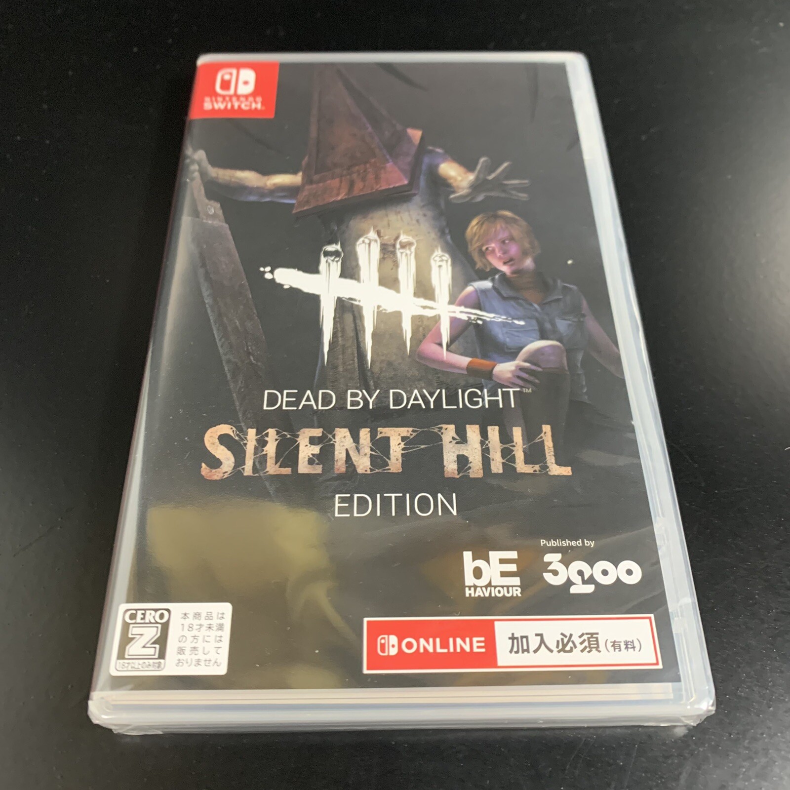 Dead by Daylight Silent Hill Edition