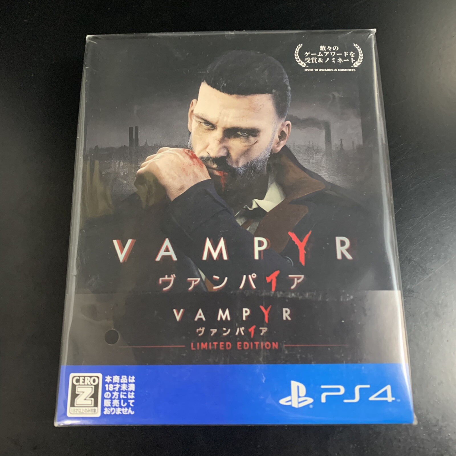 Vampyr Special Limited Edition
