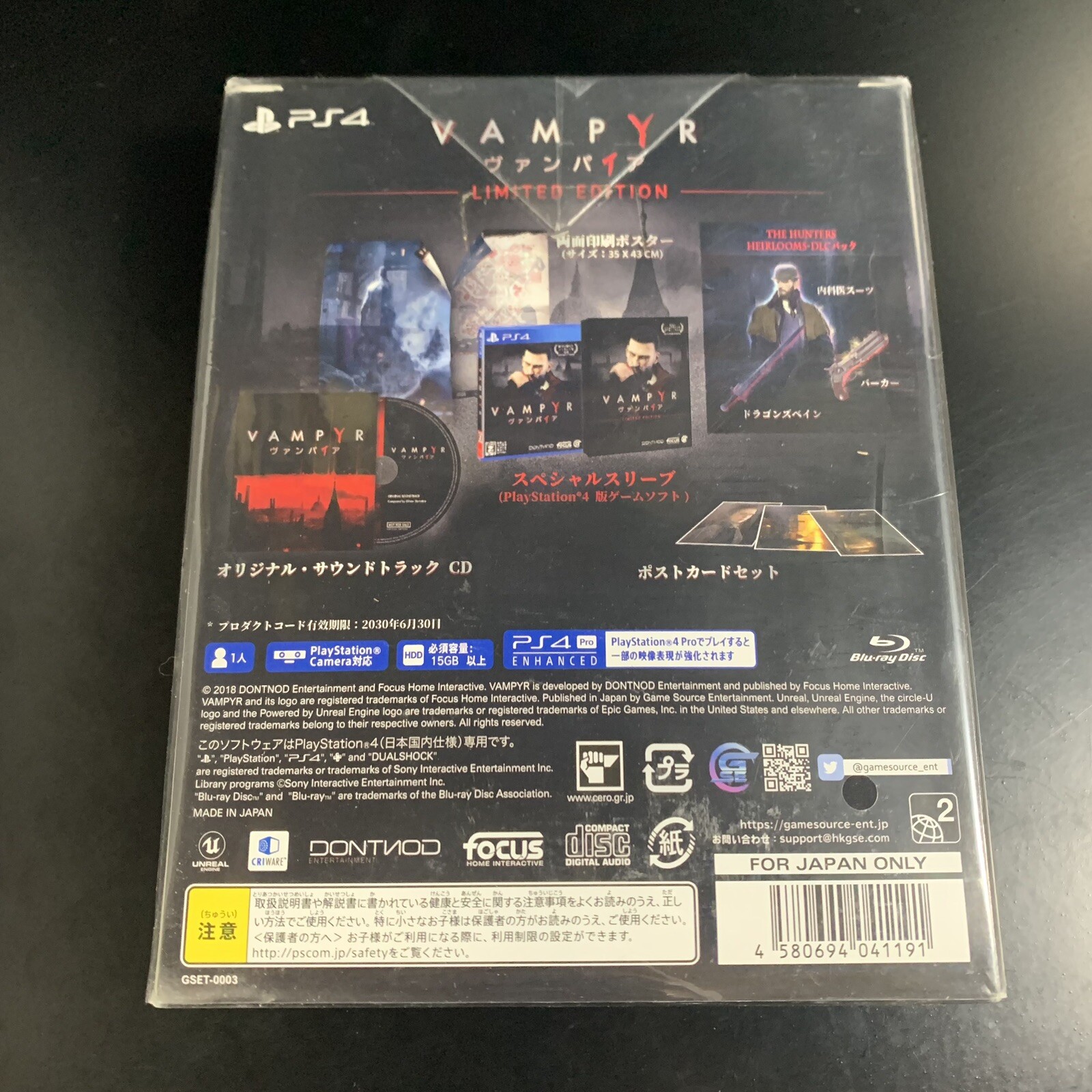 Vampyr Special Limited Edition