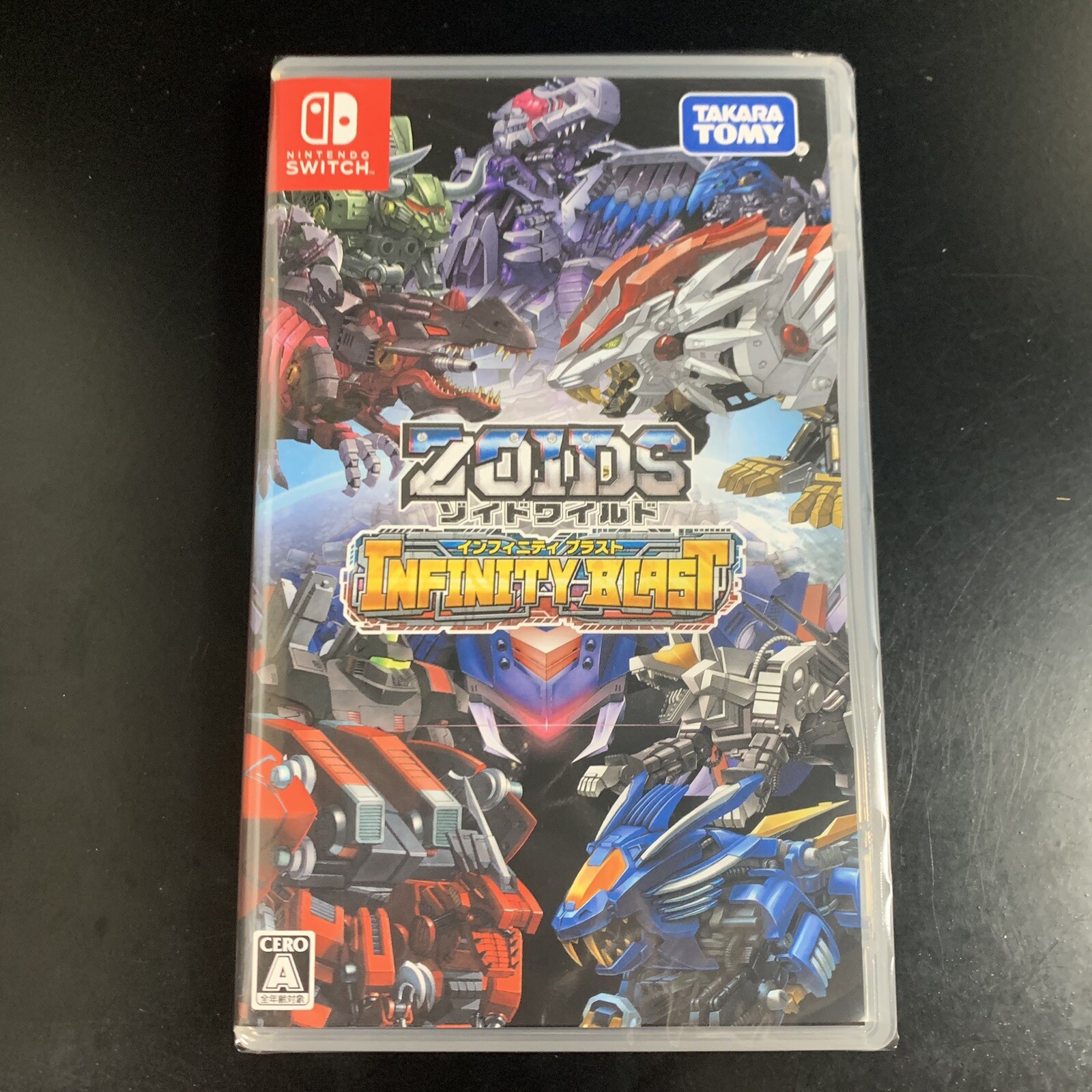 Zoids Wild Infinity Blast