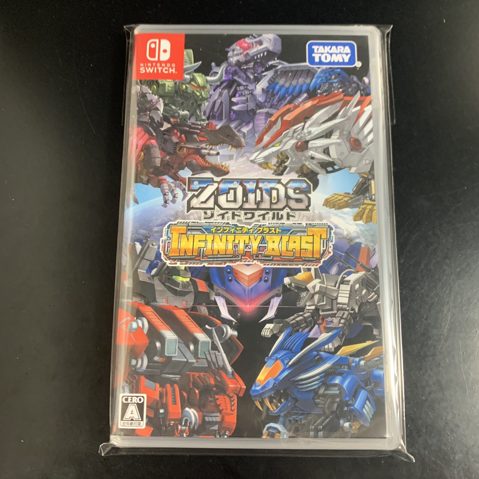 Zoids Wild Infinity Blast