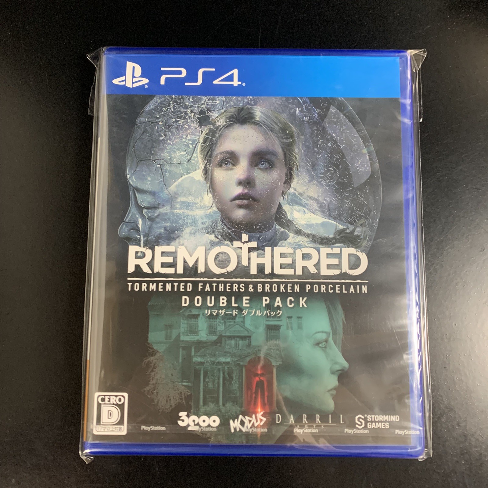 Remothered Double Pack
