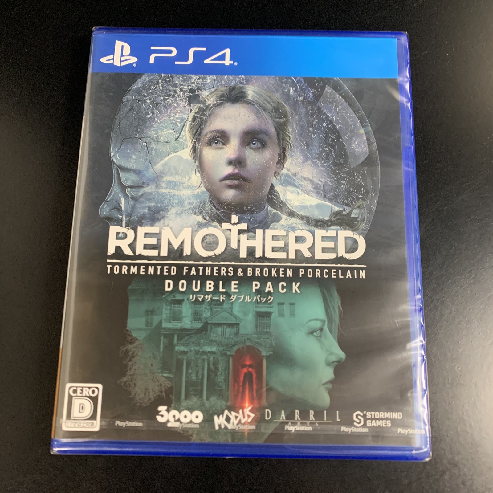 Remothered Double Pack