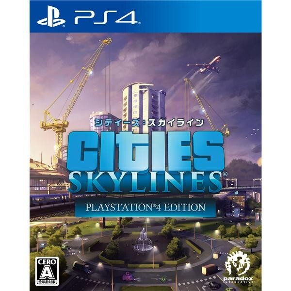 Cities Skylines PlayStation 4 Edition