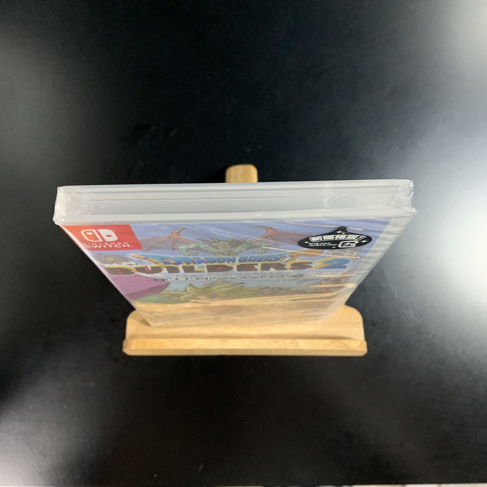 Dragon Quest Builders 2 New Price Version