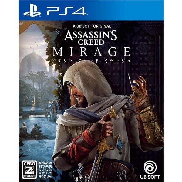 Assassin's Creed Mirage