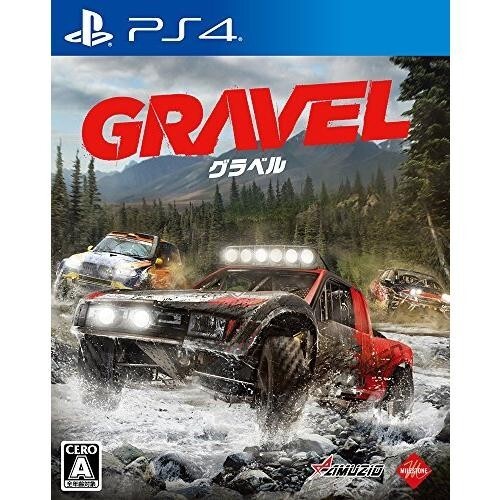 Gravel