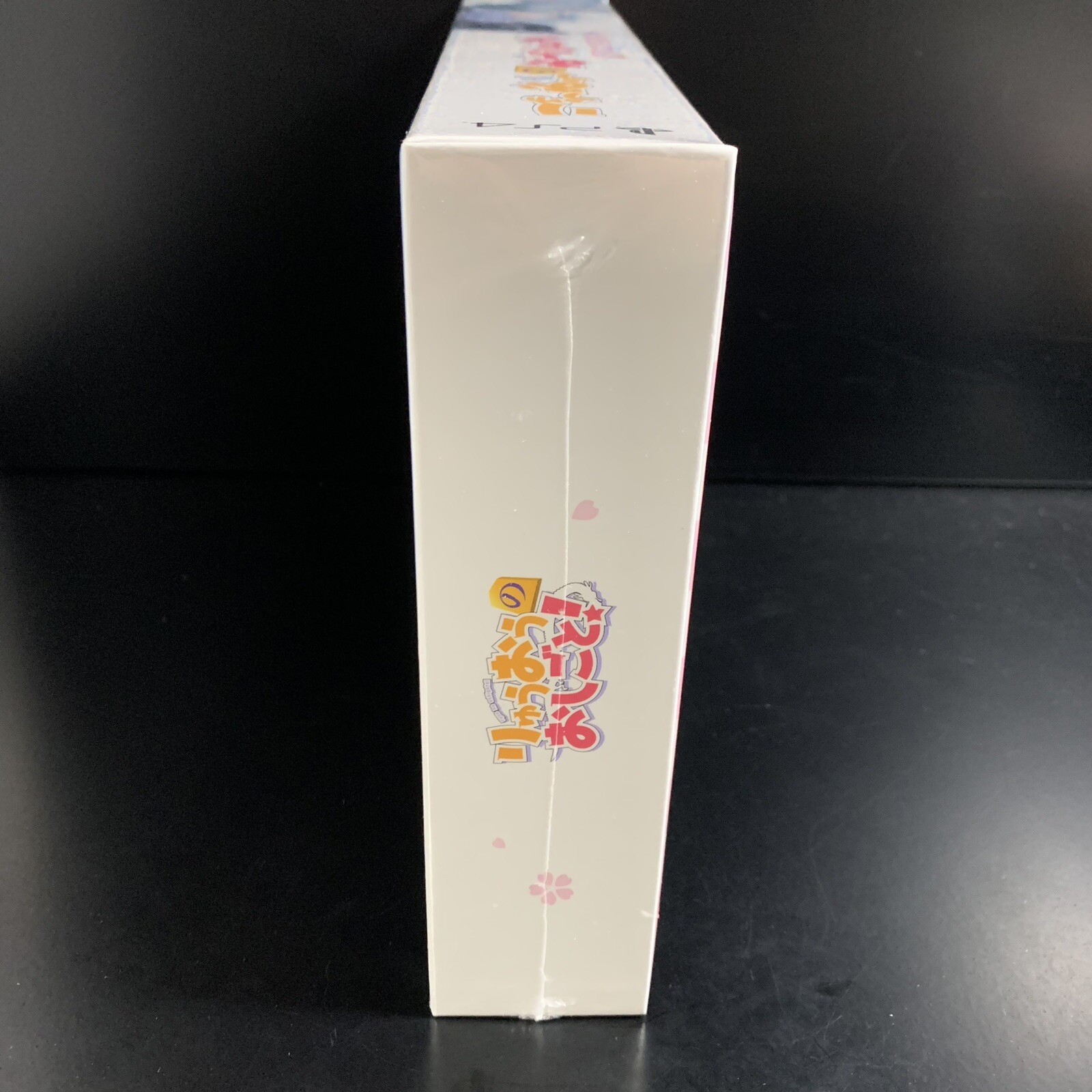 The Ryuo's Work is Never Done! Limited Edition