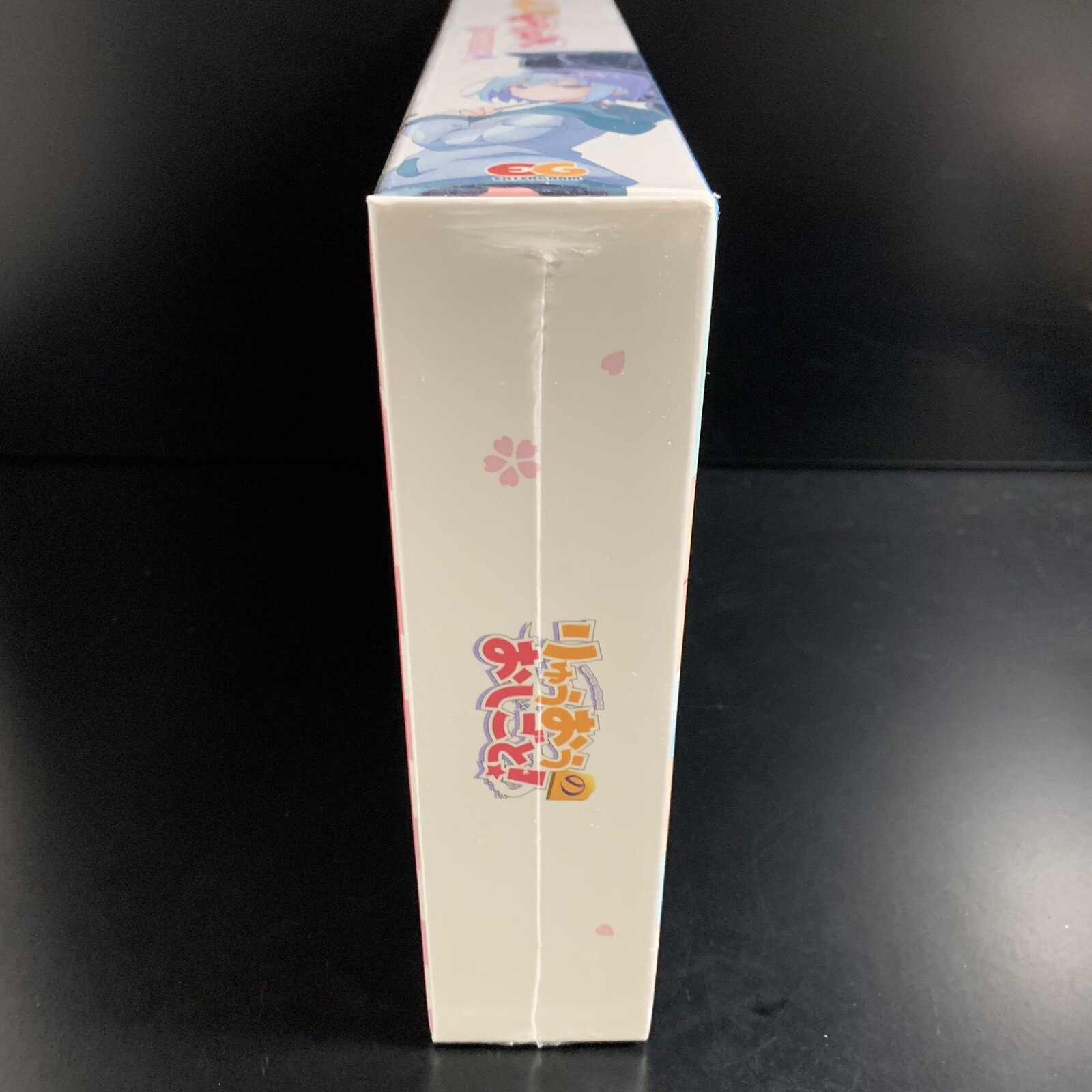 The Ryuo's Work is Never Done! Limited Edition