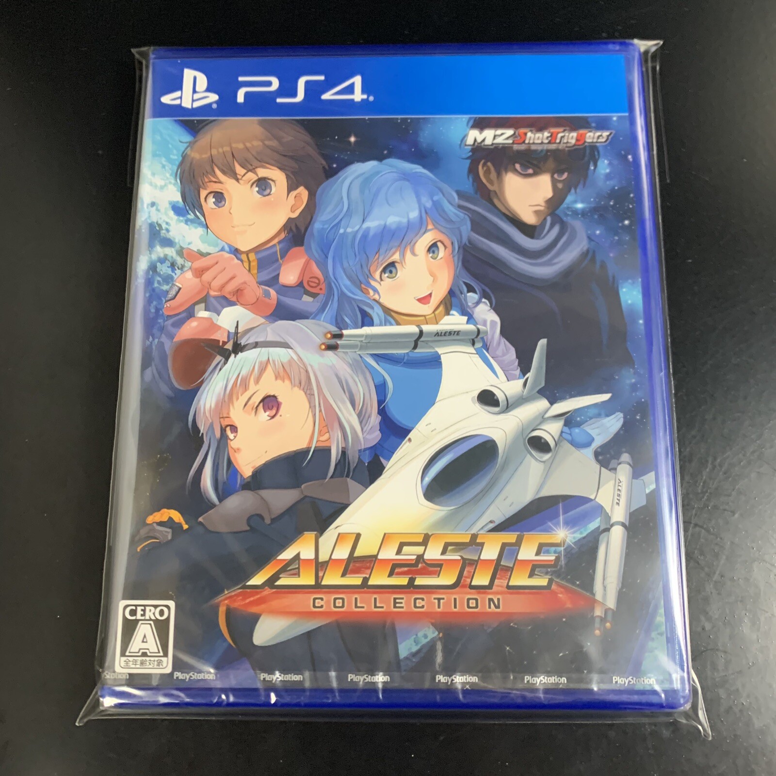 Aleste Collection