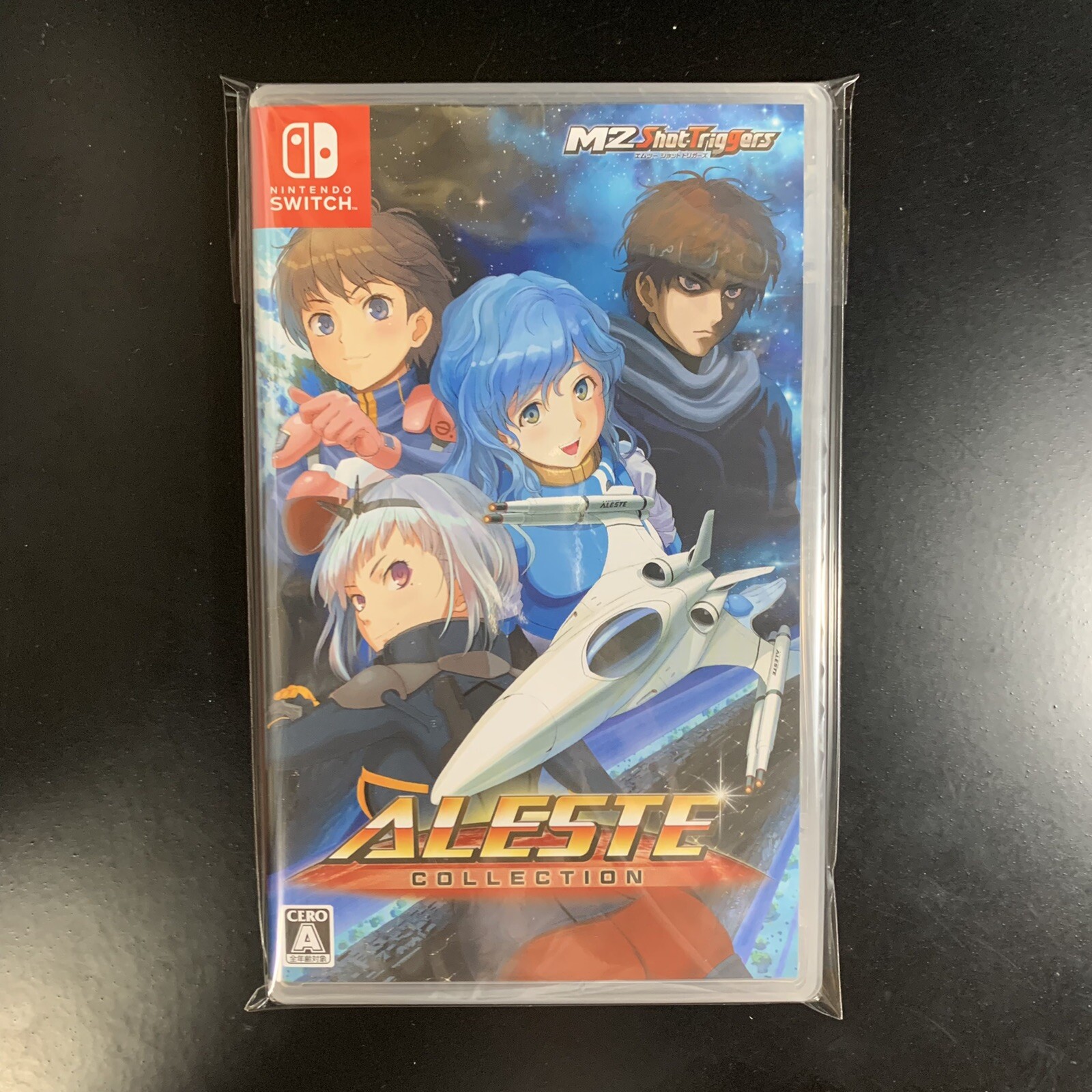 Aleste Collection