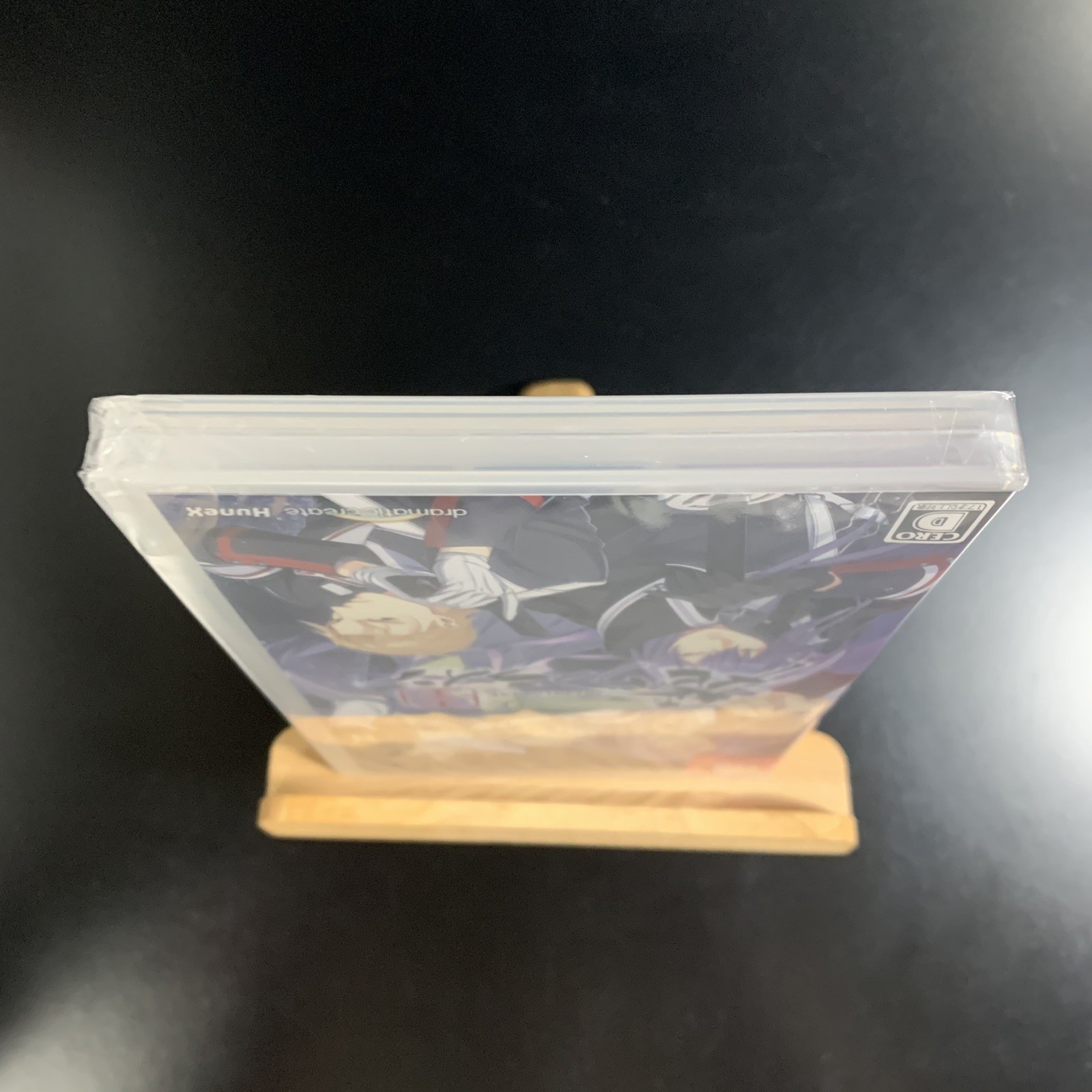 Taishou Mebiusline Taizen