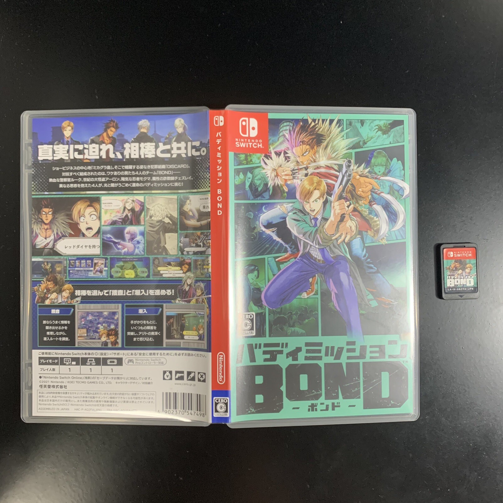 Buddy Mission Bond